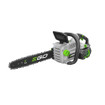 EGO CS1804 POWER+ 18" Chain Saw With 5.0Ah Battery And Standard Charger
