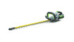EGO HT2411 POWER+ Brushless Hedge Trimmer With 2.5Ah Battery And Standard Charger