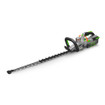 EGO HT2501 POWER+ 25" Hedge Trimmer With 2.5Ah Battery And Standard Charger
