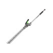 EGO HTA2000 POWER+ 20" Hedge Trimmer Attachment