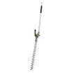 EGO HTA2000 POWER+ 20" Hedge Trimmer Attachment