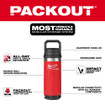 Milwaukee 48-22-8396R PACKOUT 24oz Insulated Bottle with Chug Lid