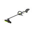EGO STX4500 Commercial 17.5" String Trimmer (Tool Only)