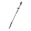EGO PSX2510 Commercial 10" Pole Saw (Tool Only)