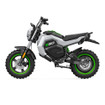 EGO MB1000C POWER+ Mini Bike Only