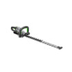 EGO HTX6500 POWER+ Commercial Backpack Series Hedge Trimmer (Tool Only)