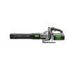 EGO LB8803-2 POWER+ 880 CFM Blower