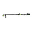 EGO ST1611T Power+ 16 In Powerload String Trimmer 