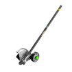 EGO EA0820 Power+ Carbon Fiber 8 In Edger Attachment