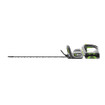 EGO HT2601 Power+ 26 In Hedge Trimmer 