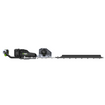EGO HTX7500S Commercial Single Sided Hedge Trimmer (Bare Tool)