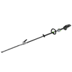 EGO HTX5300-PA Commercial 21 In. Articulating Pole Hedge Trimmer (Bare Tool)