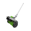 EGO POWER+ Multi-Head System Carbon Fiber Snow Shovel Attachment