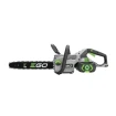 EGO POWER+ 16 In. Chainsaw 2.5Ah Kit