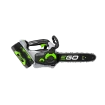 EGO CS1201 POWER+ 12 In. Compact Chain Saw