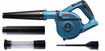 Bosch GBL18V-71N 18V Blower (Bare Tool)