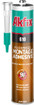 Akfix 610 PU Express Montage Adhesive (Transparent)
