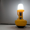 Wobblelight 111301LED V2 150 Watt LED Work Light