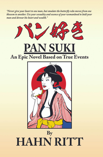 Pan Suki