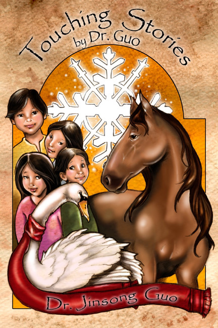 Touching Stories by Dr. Guo