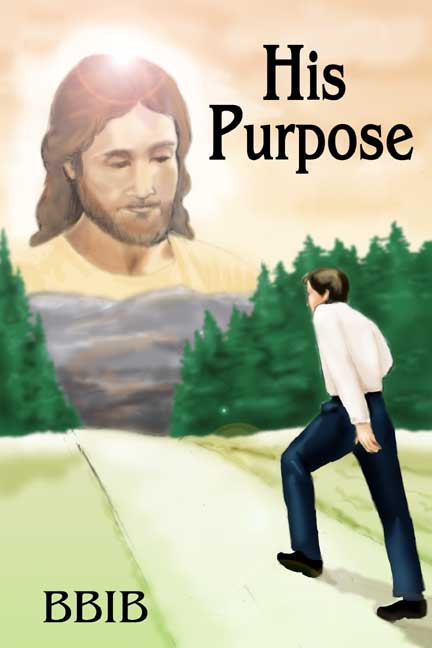 His Purpose