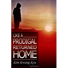 Like a Prodigal Returned Home