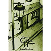 Russia's Coffee House