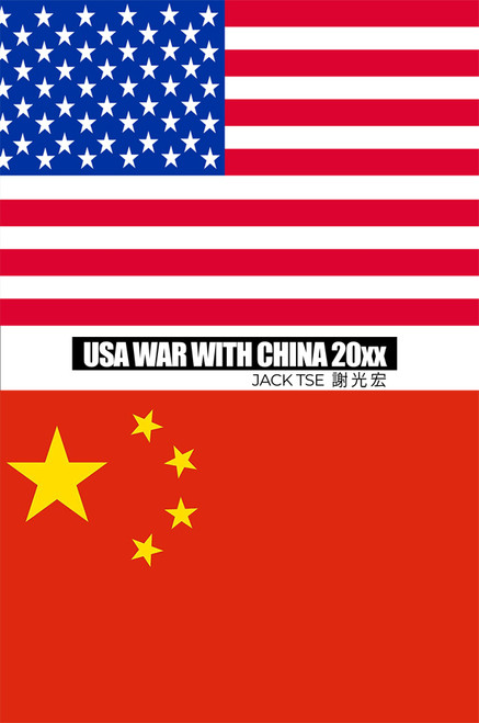 USA War with China 20xx