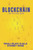 Blockchain