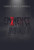 Eminence Rising -PB
