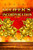 Lucifer's Incorporation