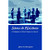 Sc???nes de l????Existence: A Collection of Short Poems in French