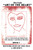 Art of the Heart: How to Understand and Help People with Alzheimer's and Related Disorders, Book I