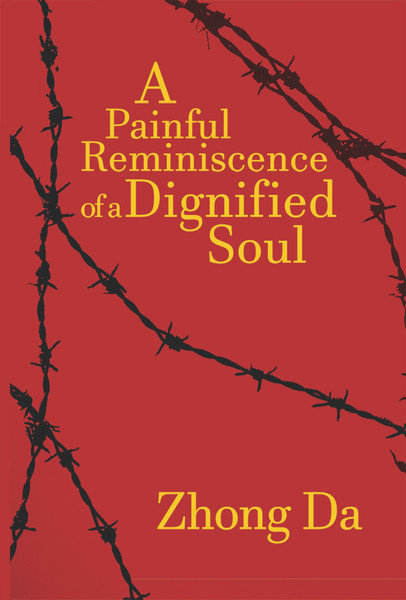 A Painful Reminiscence of a Dignified Soul