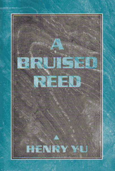 A Bruised Reed