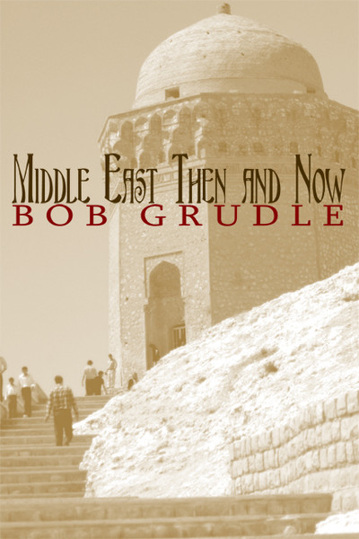 Middle East Then and Now