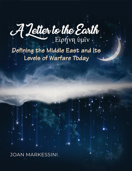 A Letter to the Earth