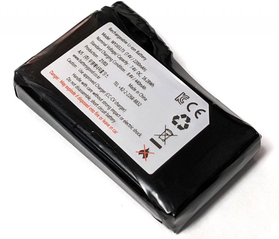 Ignitor/Radiant Heated Glove Replacement Battery