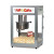 Gold Medal PopMaxx w/PowerOff® 12/14 oz Popcorn Machine – Model 2552-00-001 | Commercial Popper