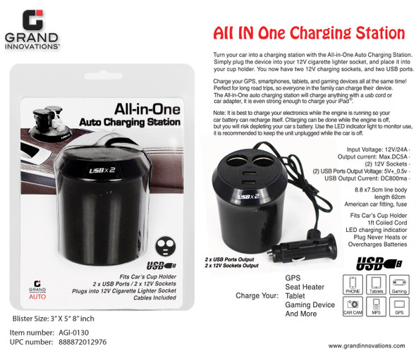 AUTO ALL IN ONE CHARGING STATION - BLACK