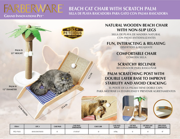 BEACH CAT CHAIR WITH SCRATCHER PALM