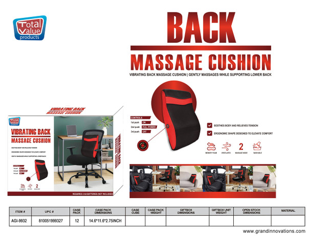 BACK MASSAGE PILLOW