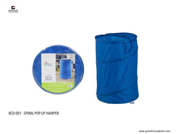 SPIRAL POP-UP HAMPER BRAND: MAINSTAYS