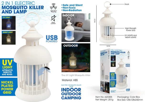 2 IN 1 MOSQUITO KILLER & LAMP
