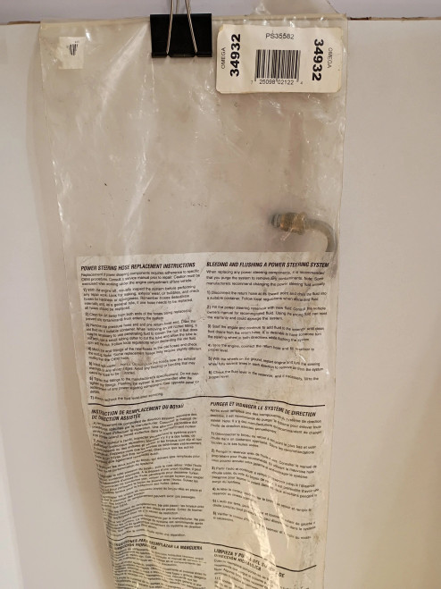 OMEGA/EDELMANN 34932/91813 POWER STEERING HOSE