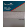 Makita Abrasive Paper, 4-1/2" x 5-1/2", 150 Grit, pkg/5