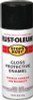 Rust-Oleum Enamel Spray Paint, 12 oz. Aerosol - Metallic Aluminum