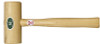 Garland Wooden Mallet, 2-1/4" Face Dia, 5" Face Length, 14 oz.