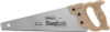 Stanley SharpTooth Short Cut Hand Saw - 20", 9 TPI