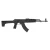DPMS ANVIL AK-47 RIFLE 7.62X39 16IN BARREL 30RD BLACK FORGED B5 SYSTEMS SIDE-FOLDING RIFLE DP51655231025